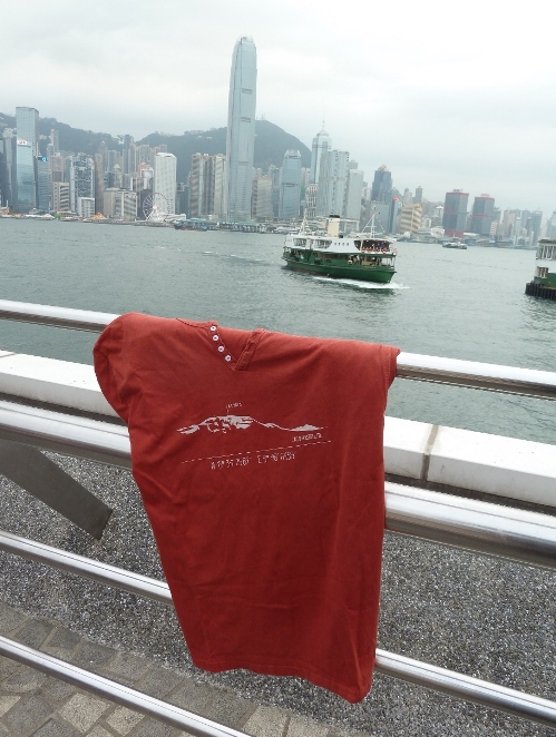 Ligne de Crête à Hong-Kong